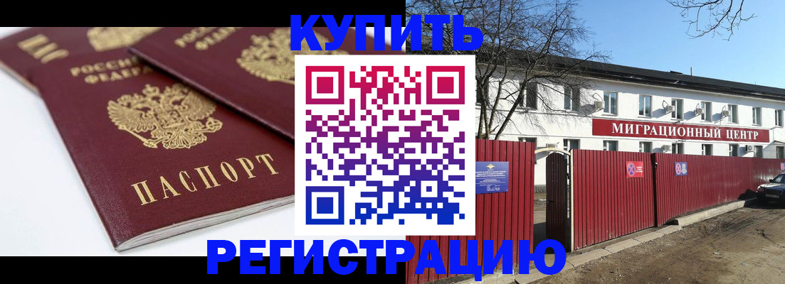 регистрация для школы в Тамбове
